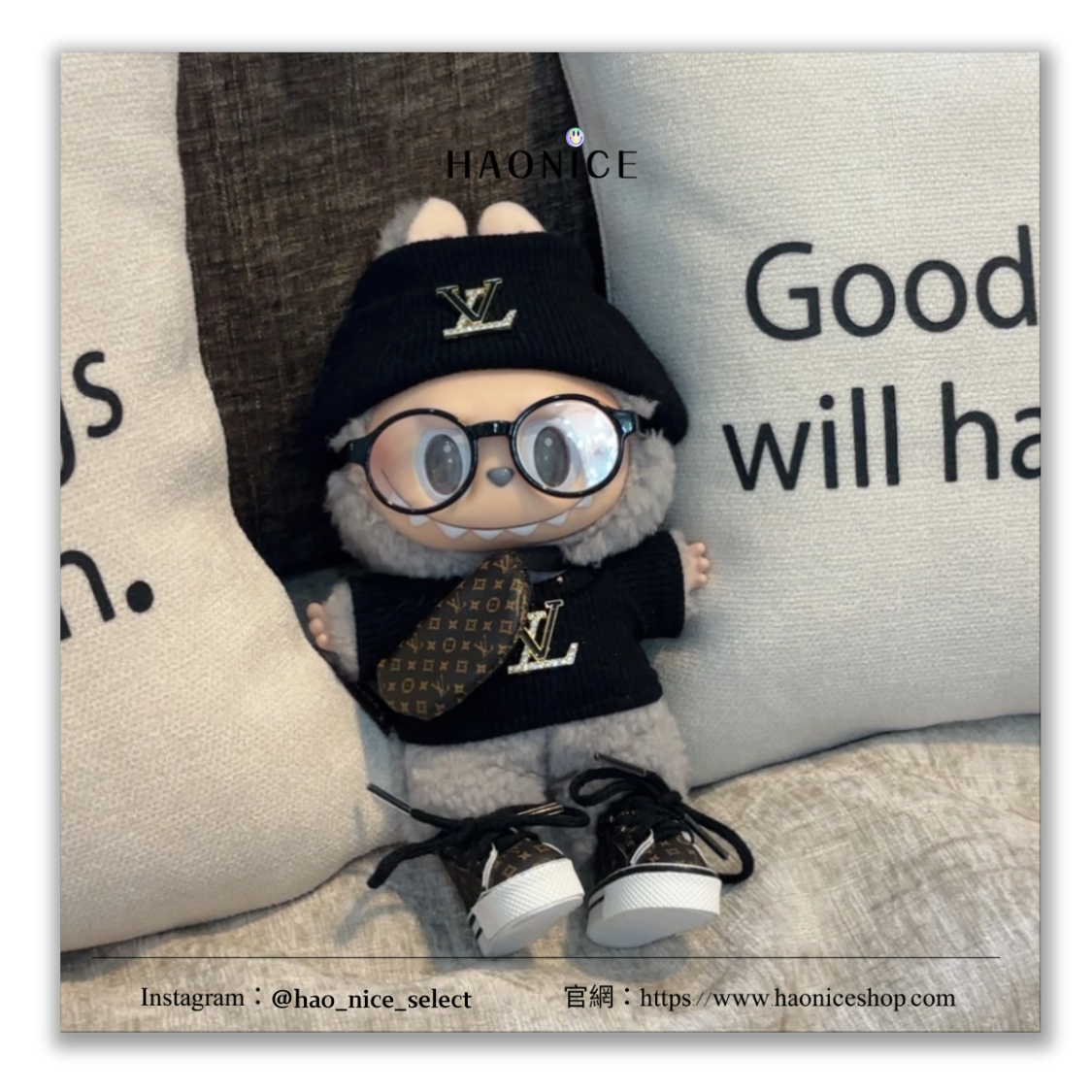 【HAO NICE】客製💕 POP MART泡泡瑪特🔥Labubu 韓系穿搭 文青風 毛帽 香奈兒 LV 矽膠 毛絨玩偶 潮流收藏