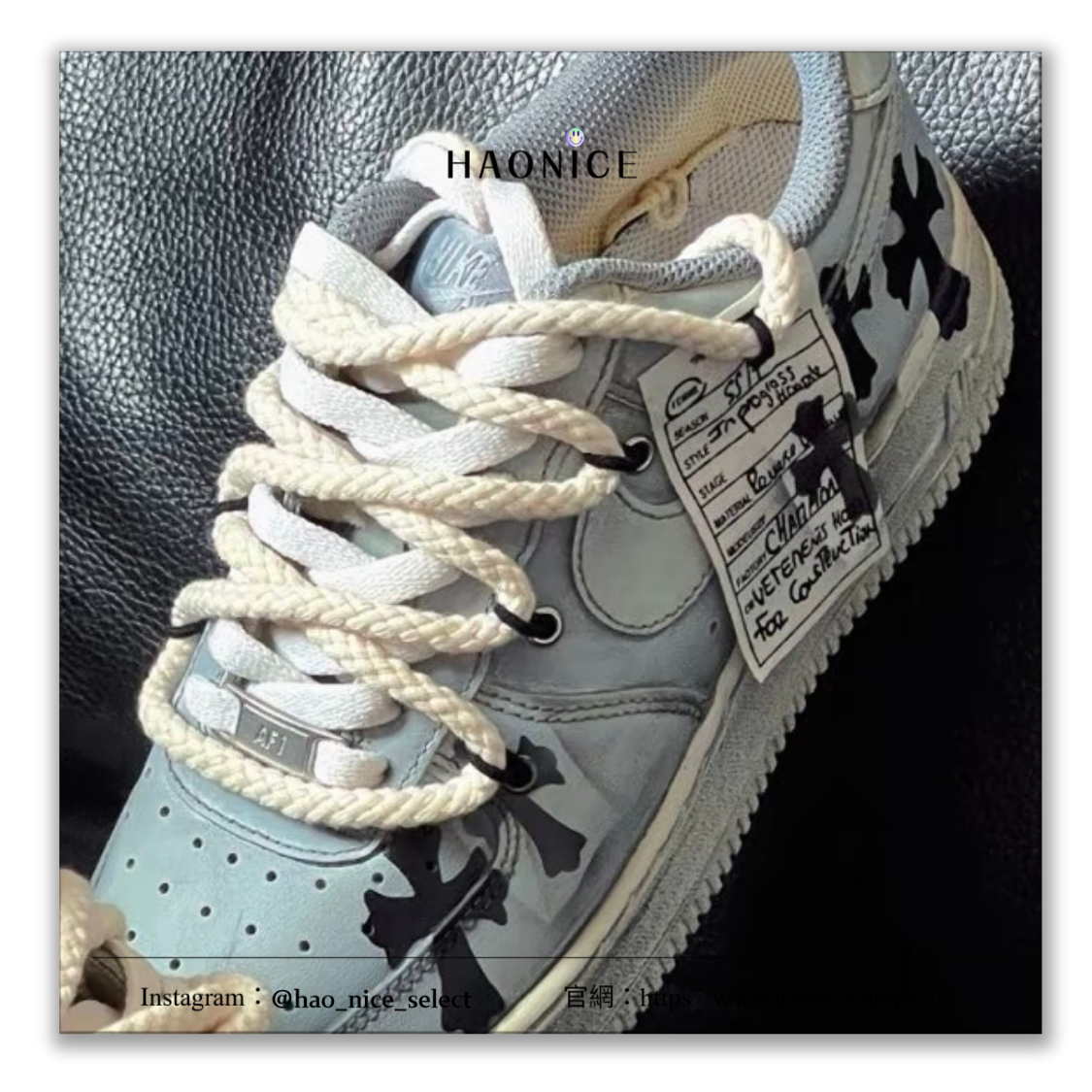 【HAO NICE】國外限定款🎨Nike Air Force 1 克羅心元素 十字架 渲染做舊 標籤 灰色 板鞋 休閒鞋