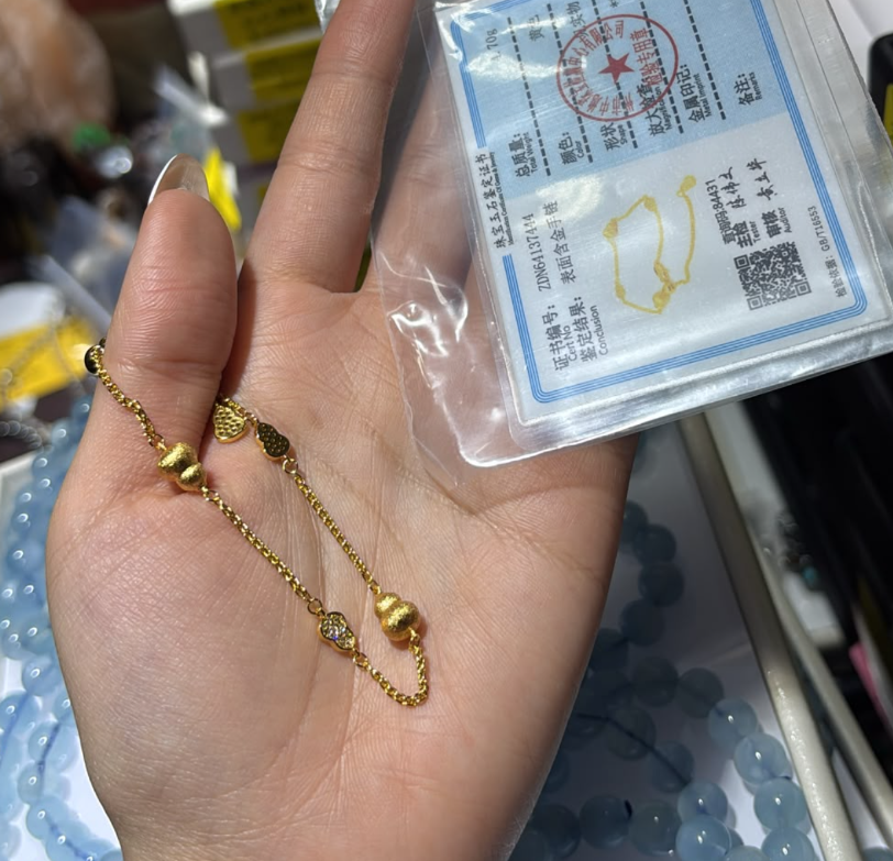 260724 - A12 真金電鍍葫蘆手鏈（一物一證書）