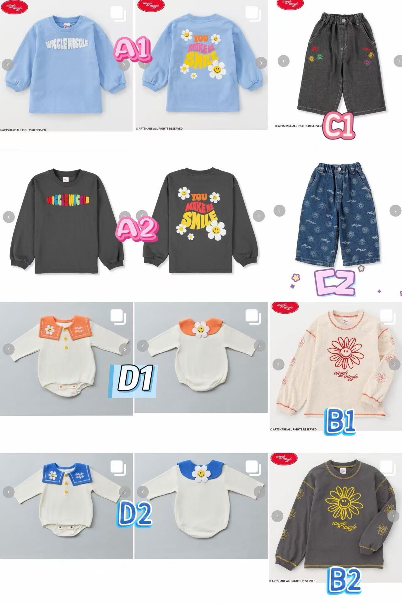 韓單 wiggle 秋款系列