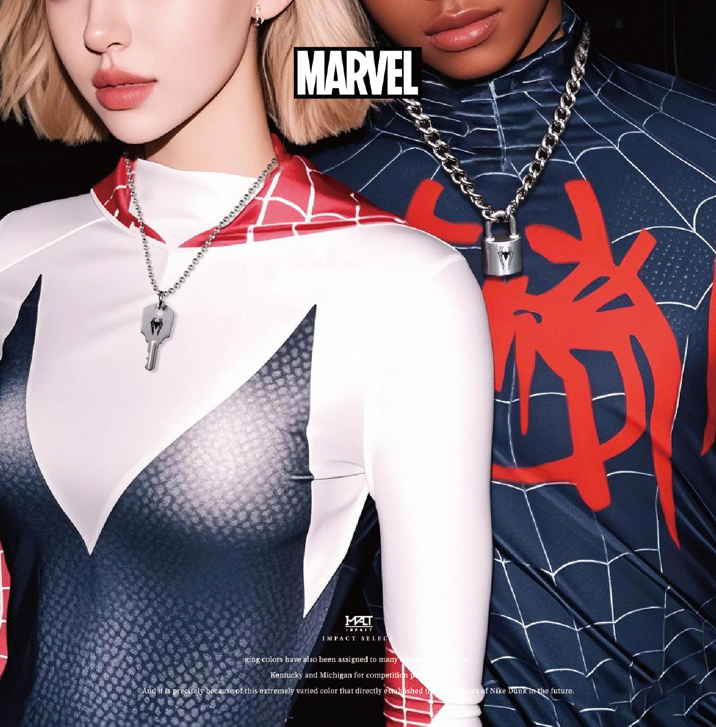 MARVEL 漫威 蜘蛛人 SPIDERMAN 鎖鍊 鎖頭 鑰匙 情侶 項鍊 墨鏡 飾品 禮盒