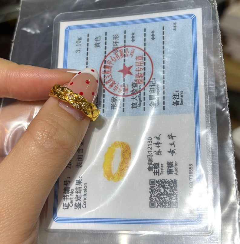 260724 - A15 真金電鍍CC碎鑽粗邊開口戒指（一物一證書）