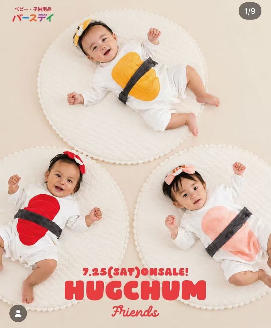 日單 Hugchum秋季壽司系列