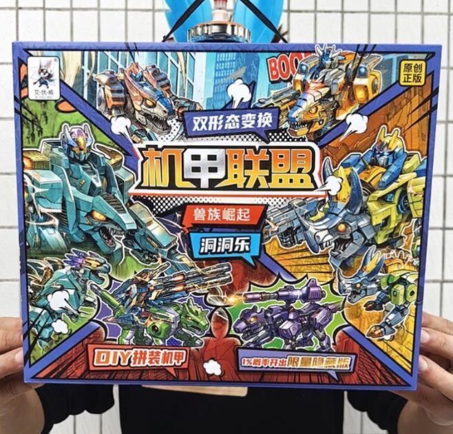 机甲联盟洞洞乐