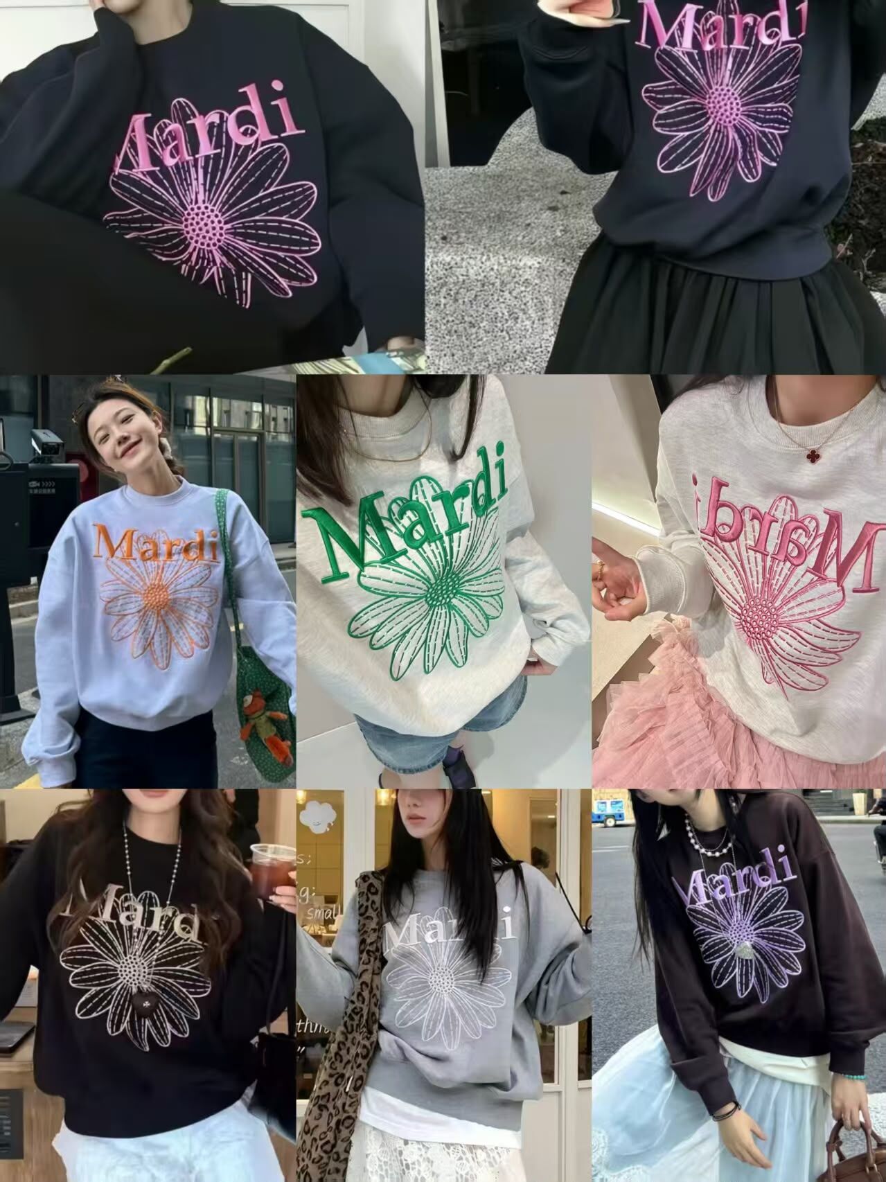 廠單 mardi刺繡親子衛衣