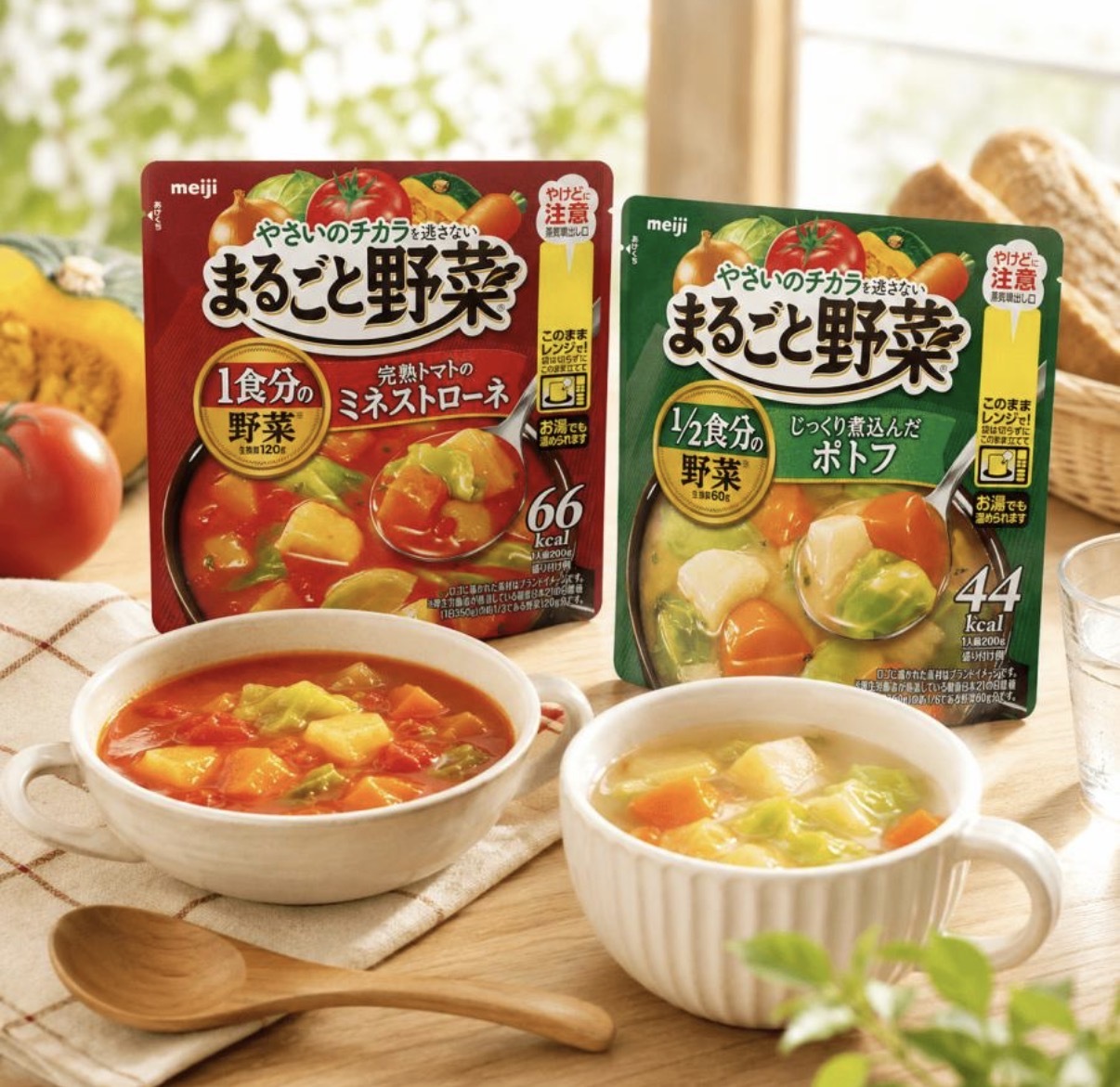 JP Meiji 即食加熱蔬菜湯 4902 TK260724