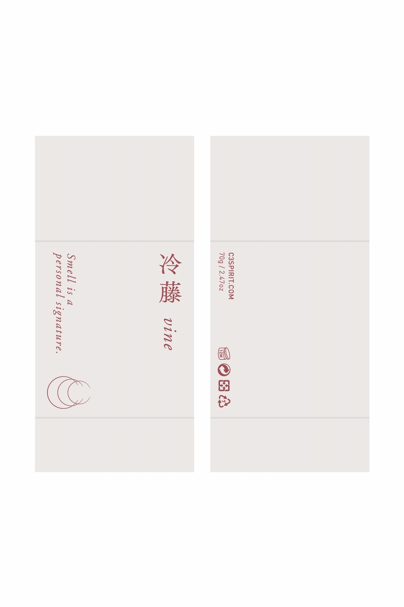 香氛名稱1 產品圖