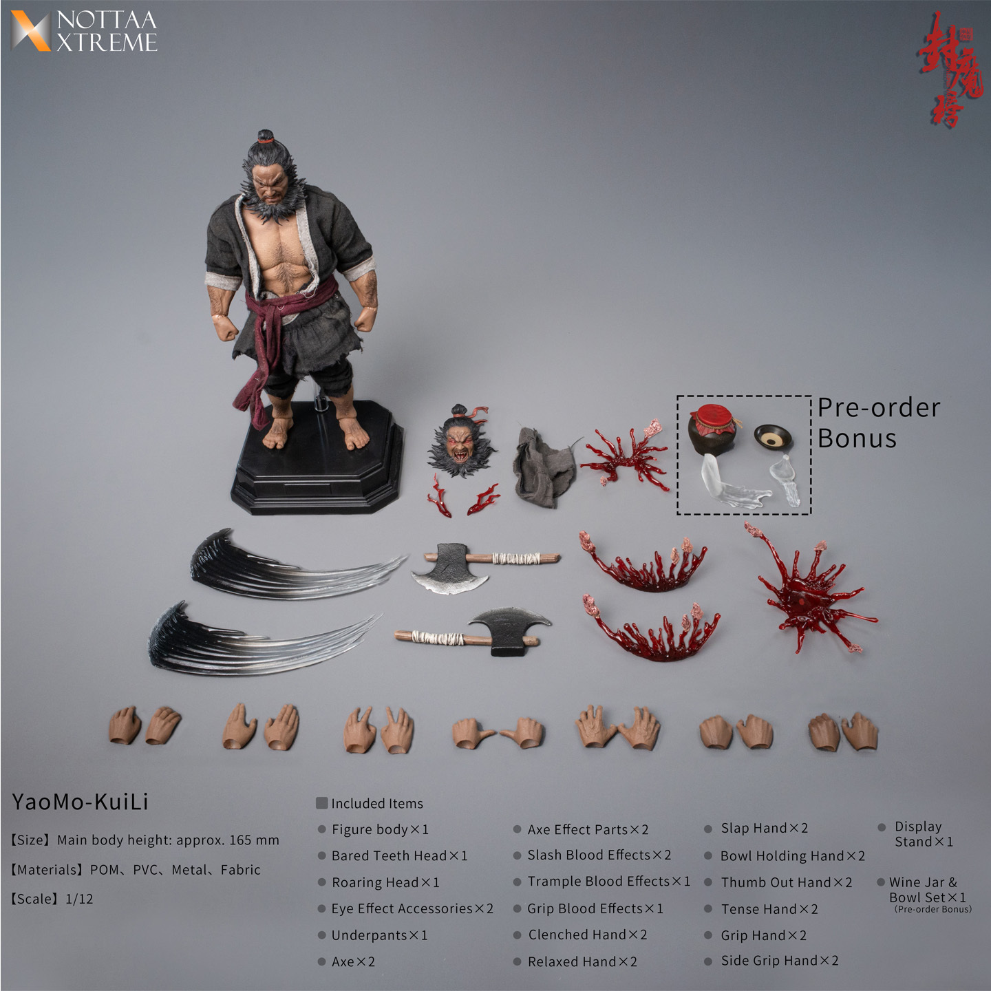 (Pre-Order) NOTTAA XTREME - Yao Mo "李逵" Kui Li  1/12 Action Figure