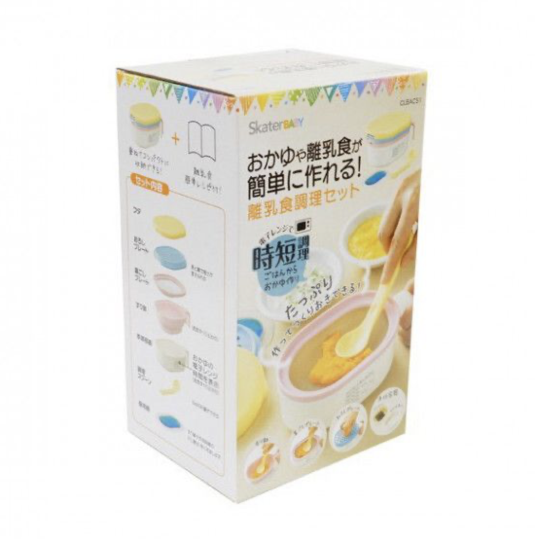Skater 耐熱玻璃嬰兒電飯鍋用煮粥器