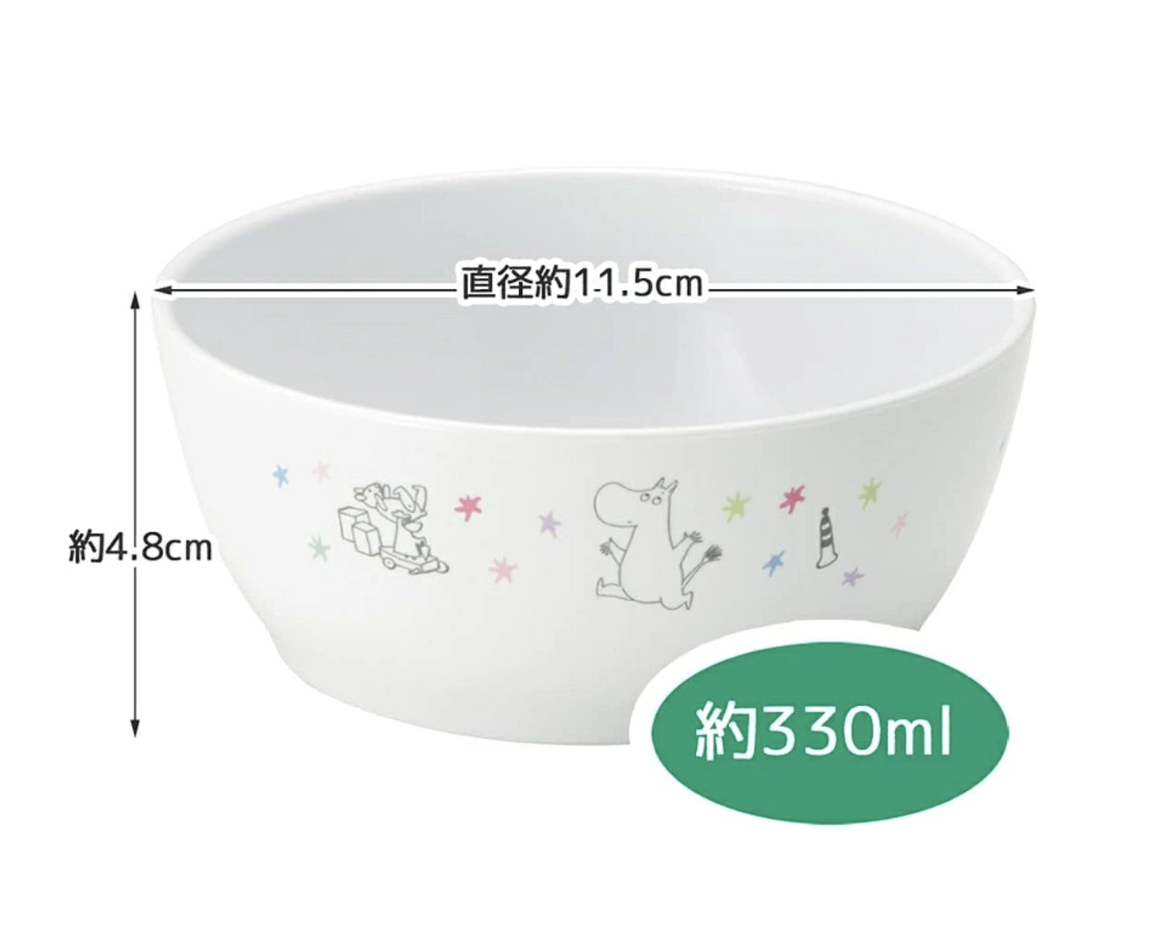 日本製 Moomin 兒童小碗 330ml