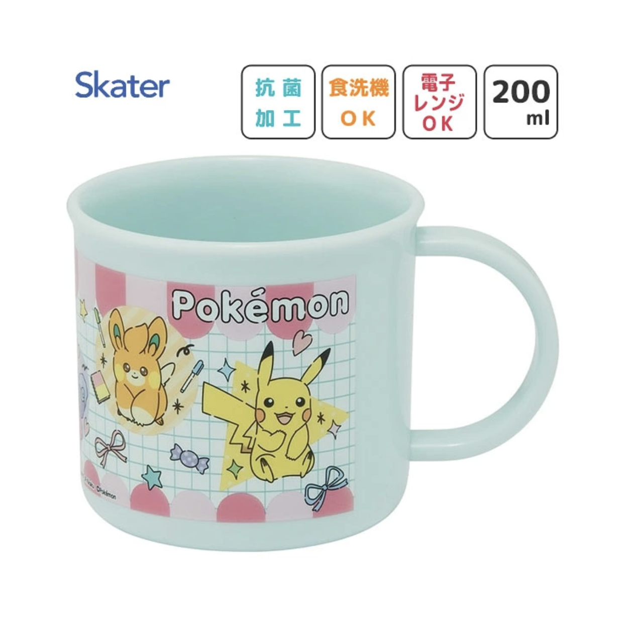 日本製 Skater 兒童水杯 200ml -Pokemon