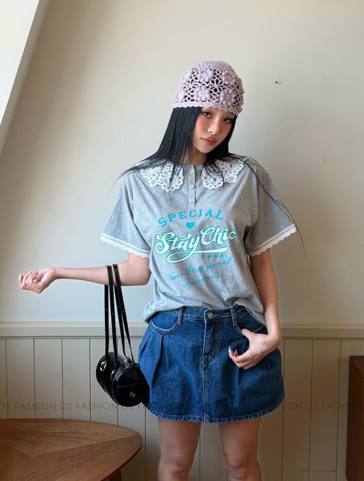 Lace領Stay Chic Top #6837