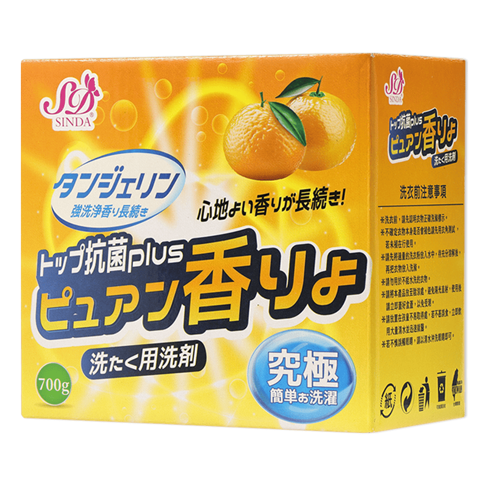 【信大】柑橘香氛酵素洗衣粉12入組