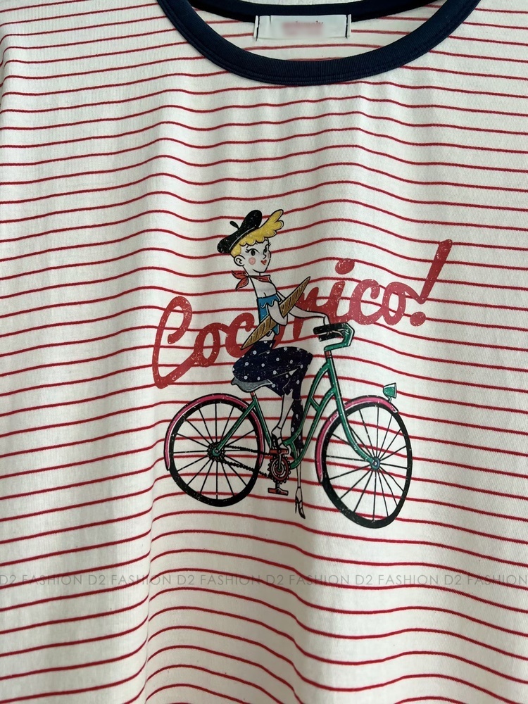 畫家單車間Tee #6857