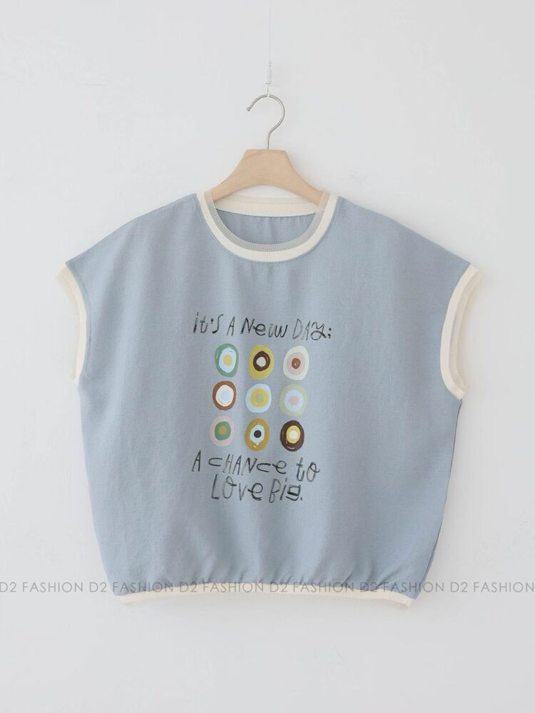 It's a New Day Top #6863