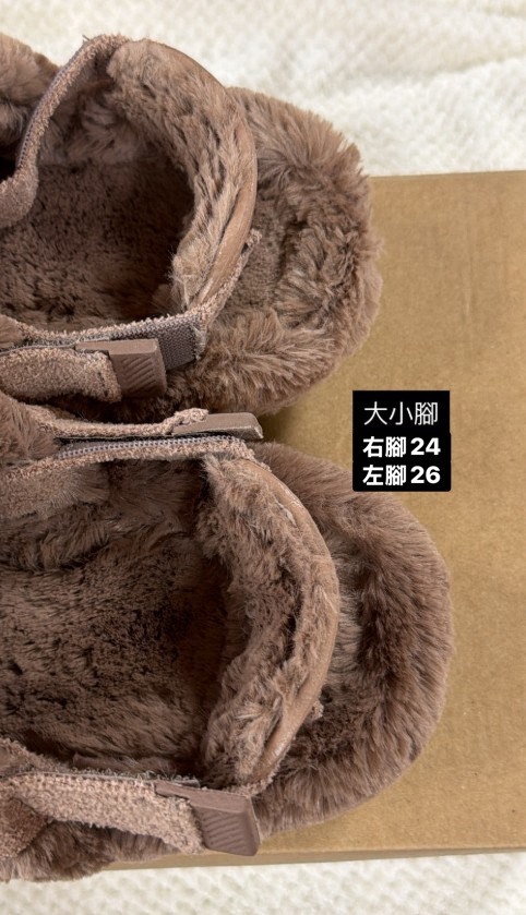 <撿便宜囉> NG- Nike Calm Mule 毛毛拖 穆勒鞋 泰迪棕