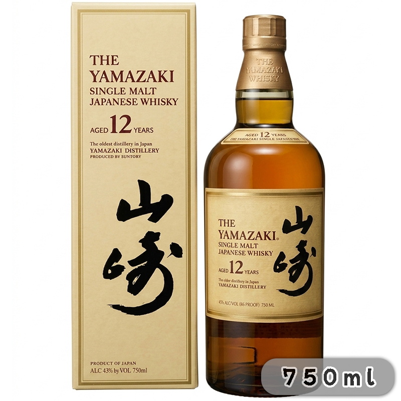 三得利 山崎 12年 單一麥芽威士忌 750mL (舊版禮盒)
