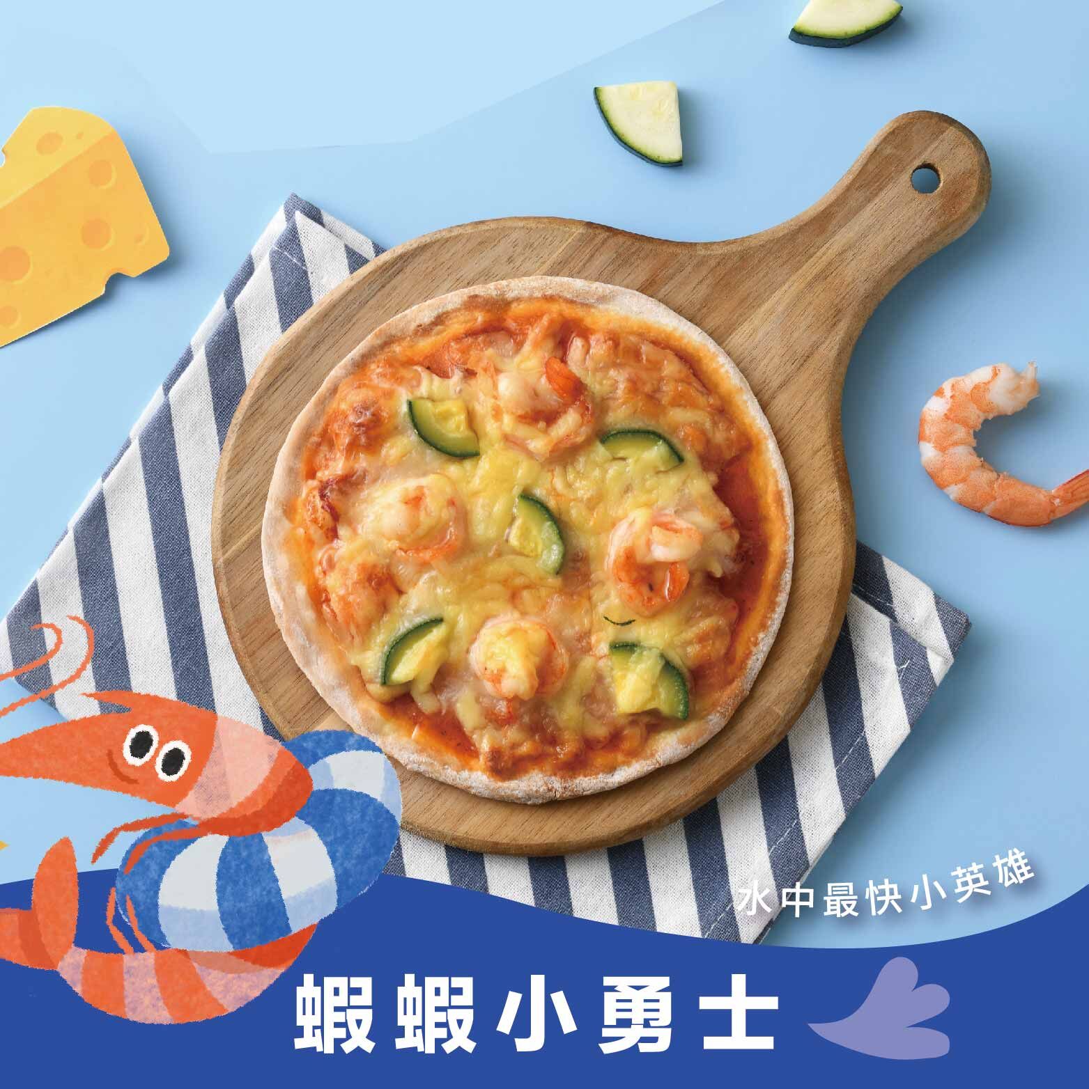 小超人成長嚐鮮組・天然配料食材・6分鐘上桌營養料多