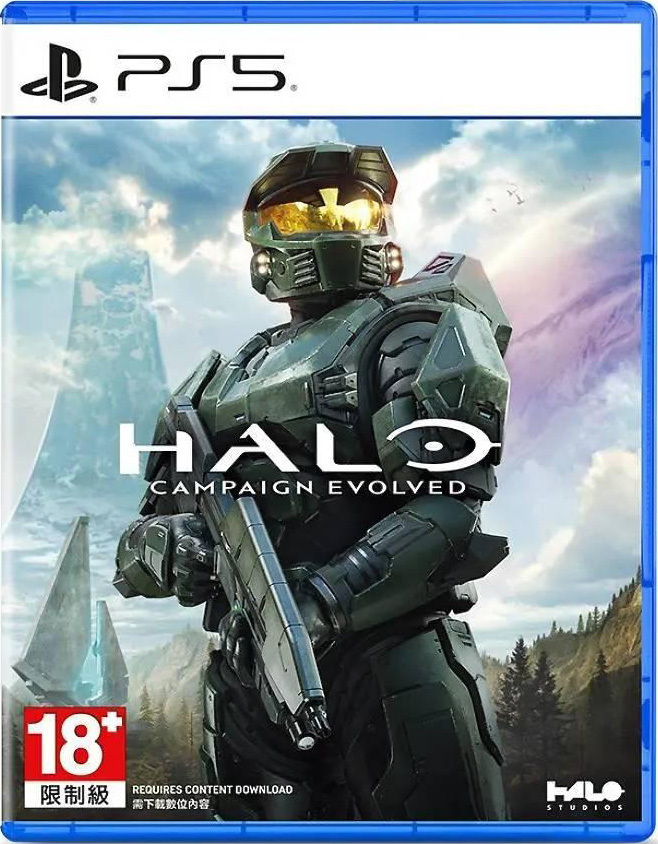 PS5 最後一戰：戰役進化 中文版