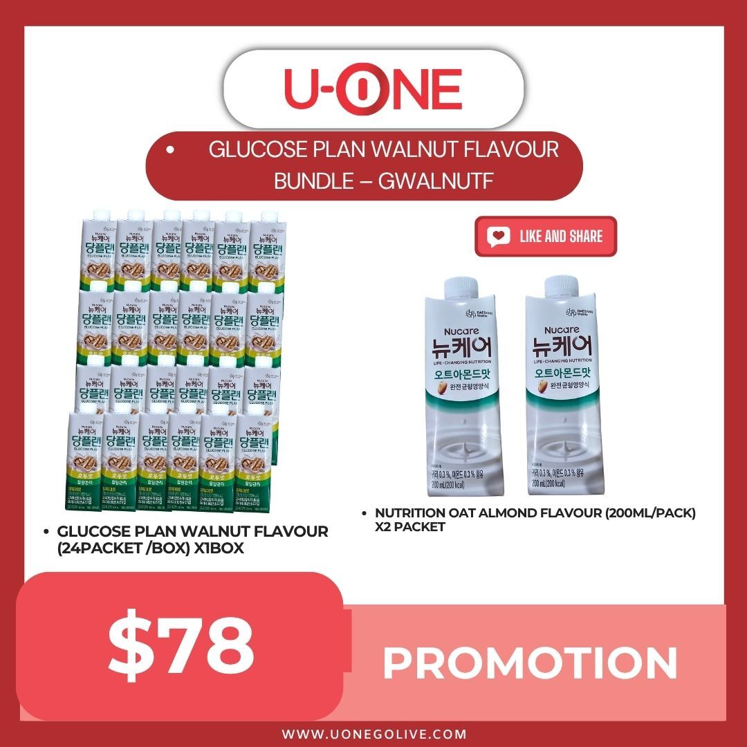 GLUCOSE PLAN WALNUT FLAVOUR BUNDLE – GWALNUTF