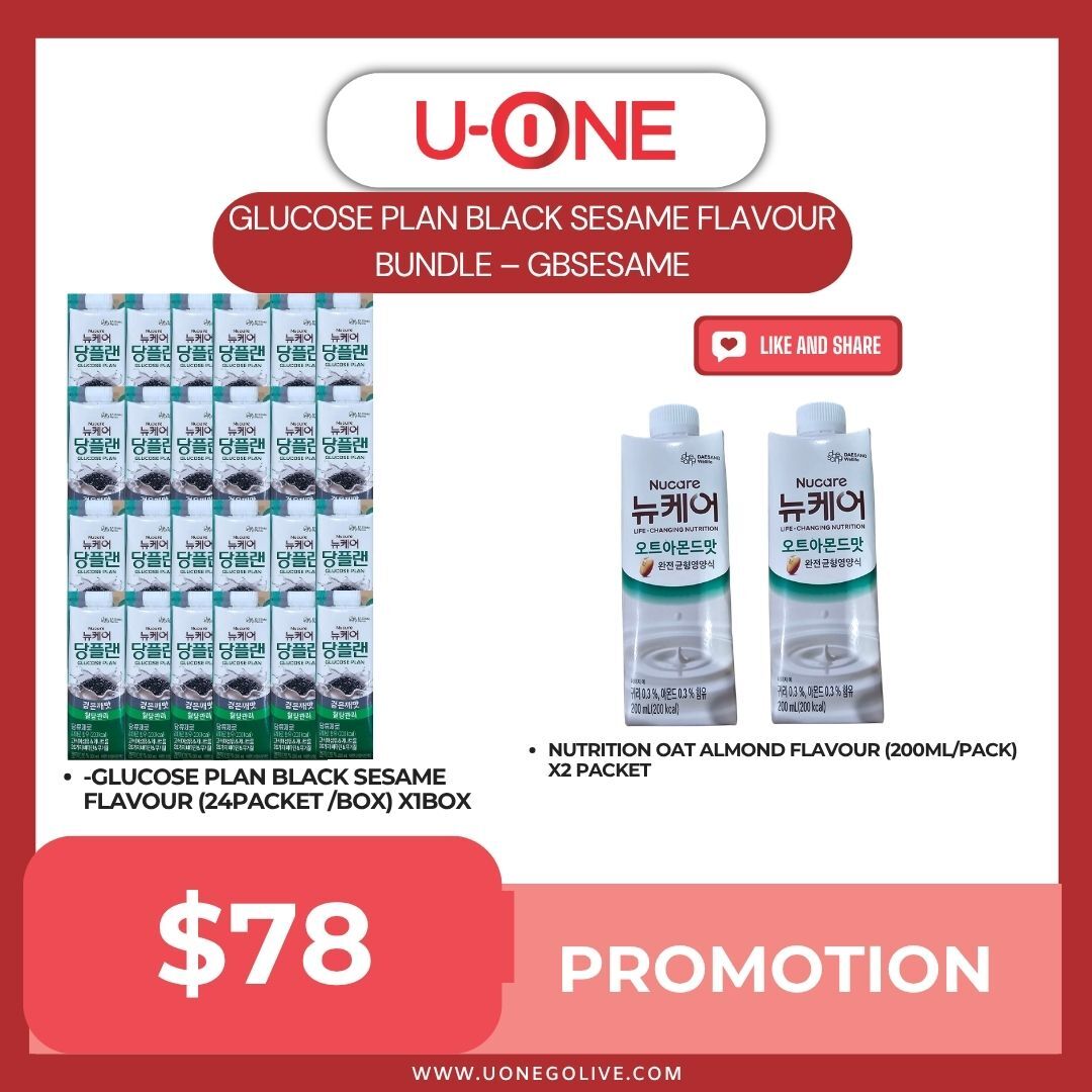 GLUCOSE PLAN BLACK SESAME FLAVOUR BUNDLE – GBSESAME