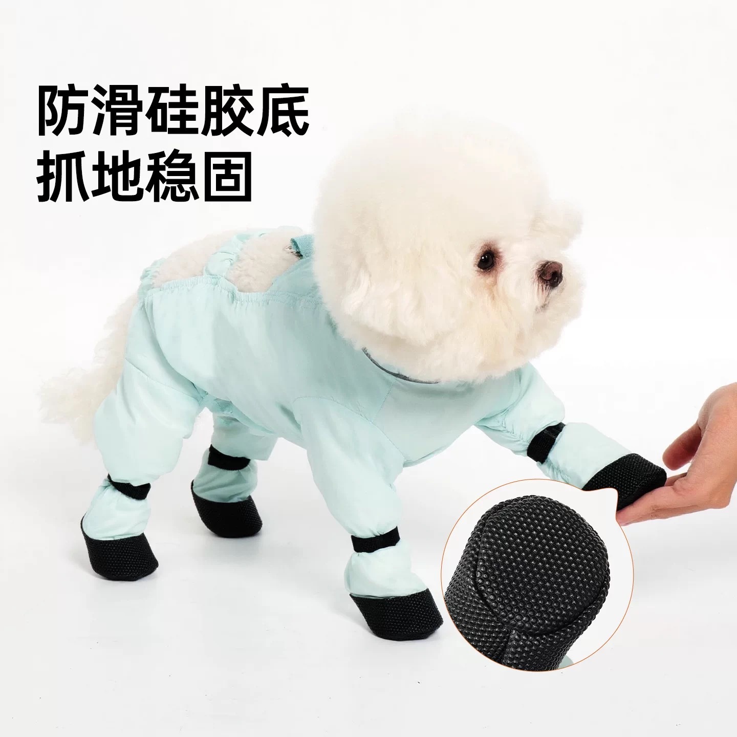 TOUCHDOG TATA FOUR‑LEG DUSTPROOF BREATHABLE PET CLOTHING WITH LEASH ATTACHMENT