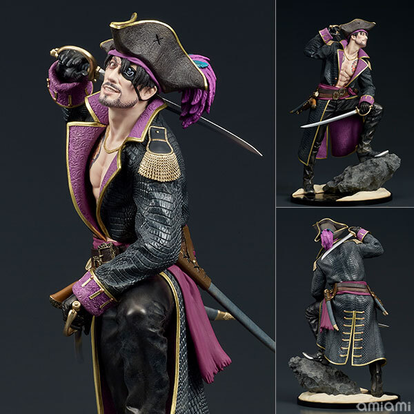預訂12月 DIG DIGSTA 船長真島 真島吾朗 人中之龍8外傳 Pre-order