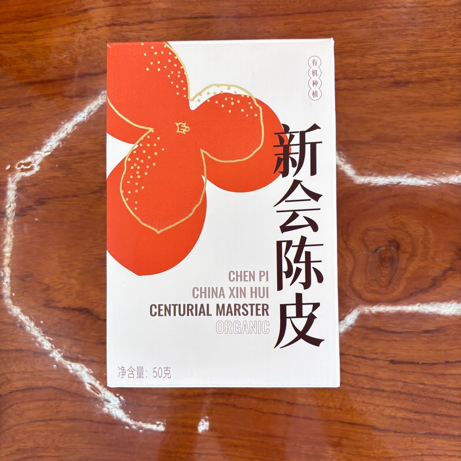 CNFG0725-101 高質陳皮代表 3年有機陳皮 50g (A1)