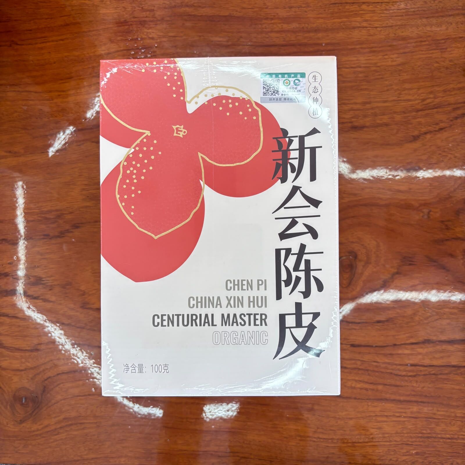 CNFG0725-102 高質陳皮代表 3年有機陳皮 100g (A2)