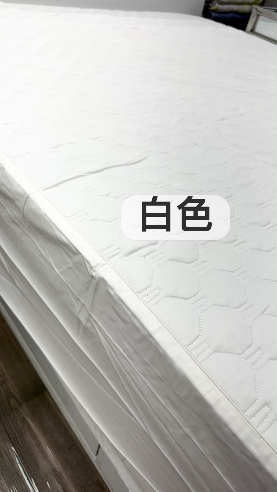 韓國製有機棉床褥保護套 (抗菌防蟎）