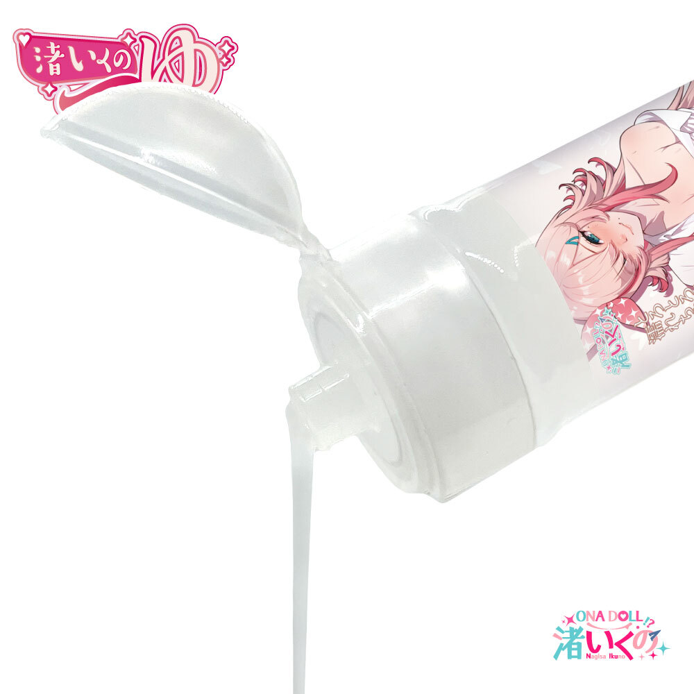 Nagisa Ikuno Rich water-based Lubricant 360ml