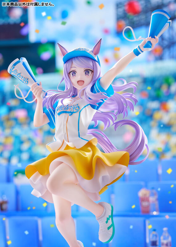 預訂3月 Claynel 目白麥昆 轟出去──!的呀!?=1/7 賽馬娘 Pretty Derby PRE-ORDER