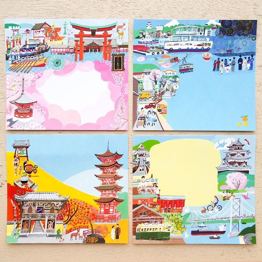 表現社／方形便條紙／「沖野愛」広島･宮島