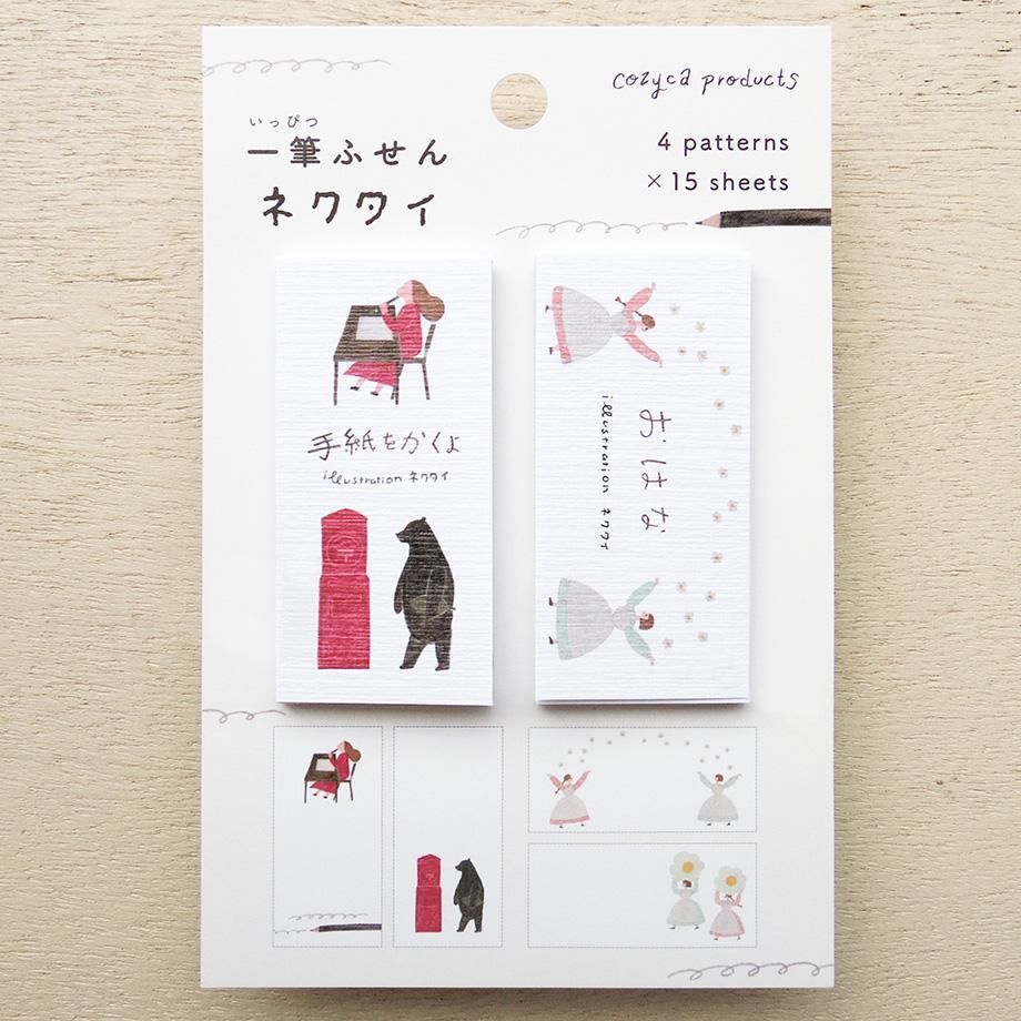 表現社／迷你便利貼／「Necktie」寫信･花