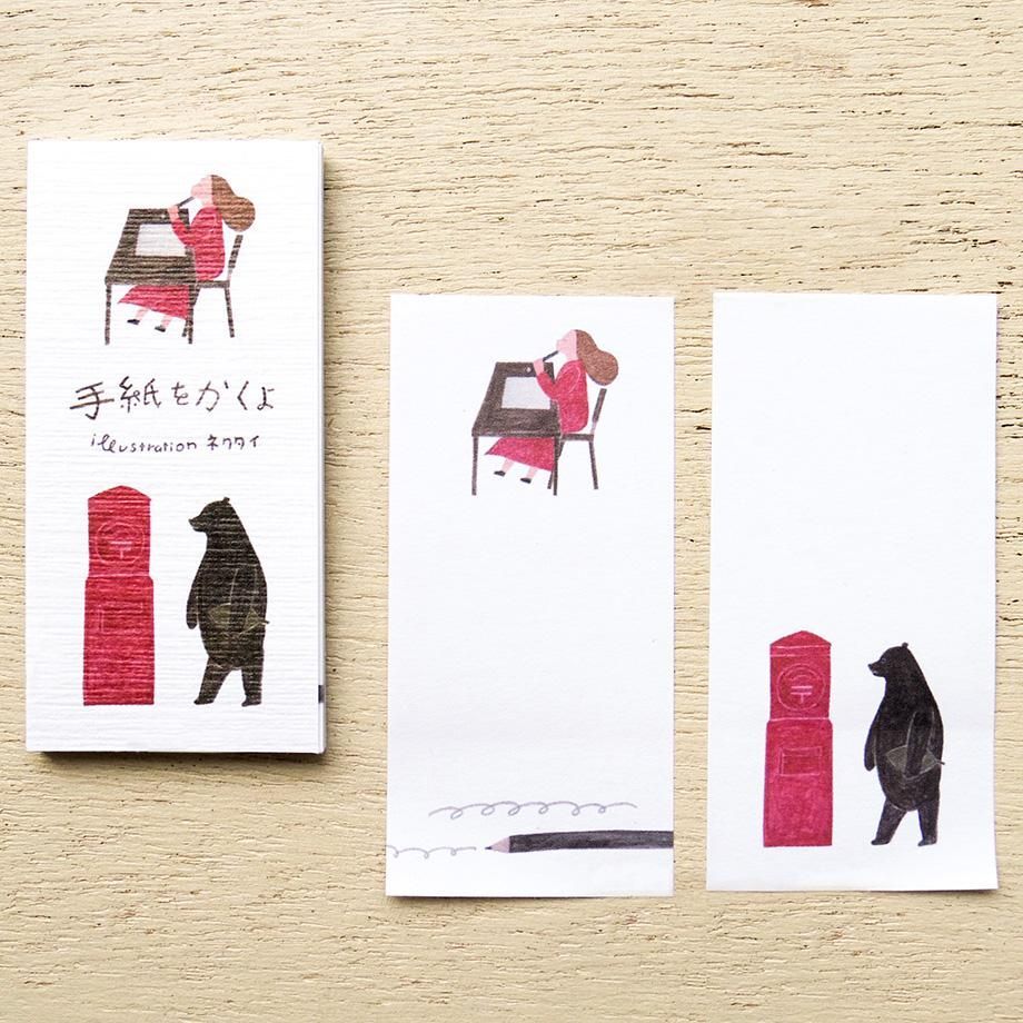 表現社／迷你便利貼／「Necktie」寫信･花
