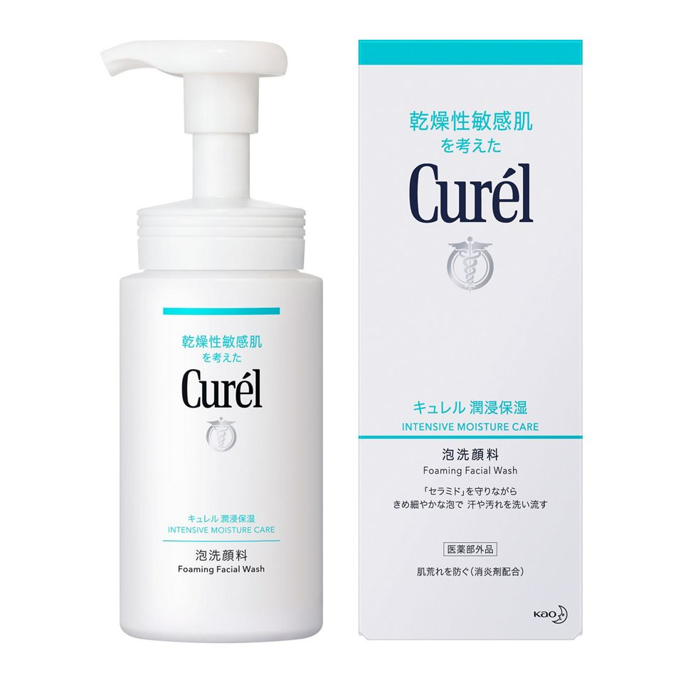 Curel - 花王珂潤 豐盈泡沫潔面乳 150ml