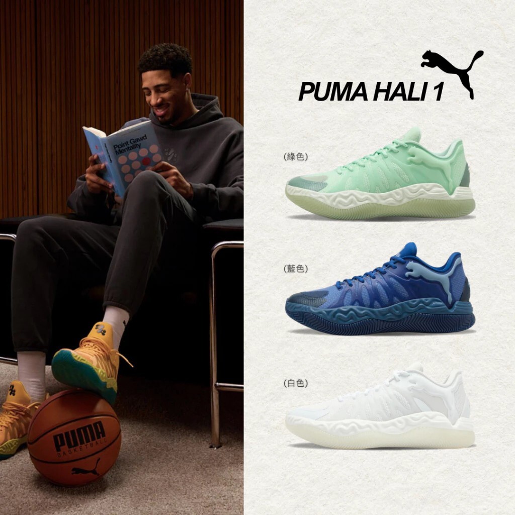 【逢甲 FUZZY】ROSÉ x Puma Speedcat PRM 聯名 404391-01 404390-01