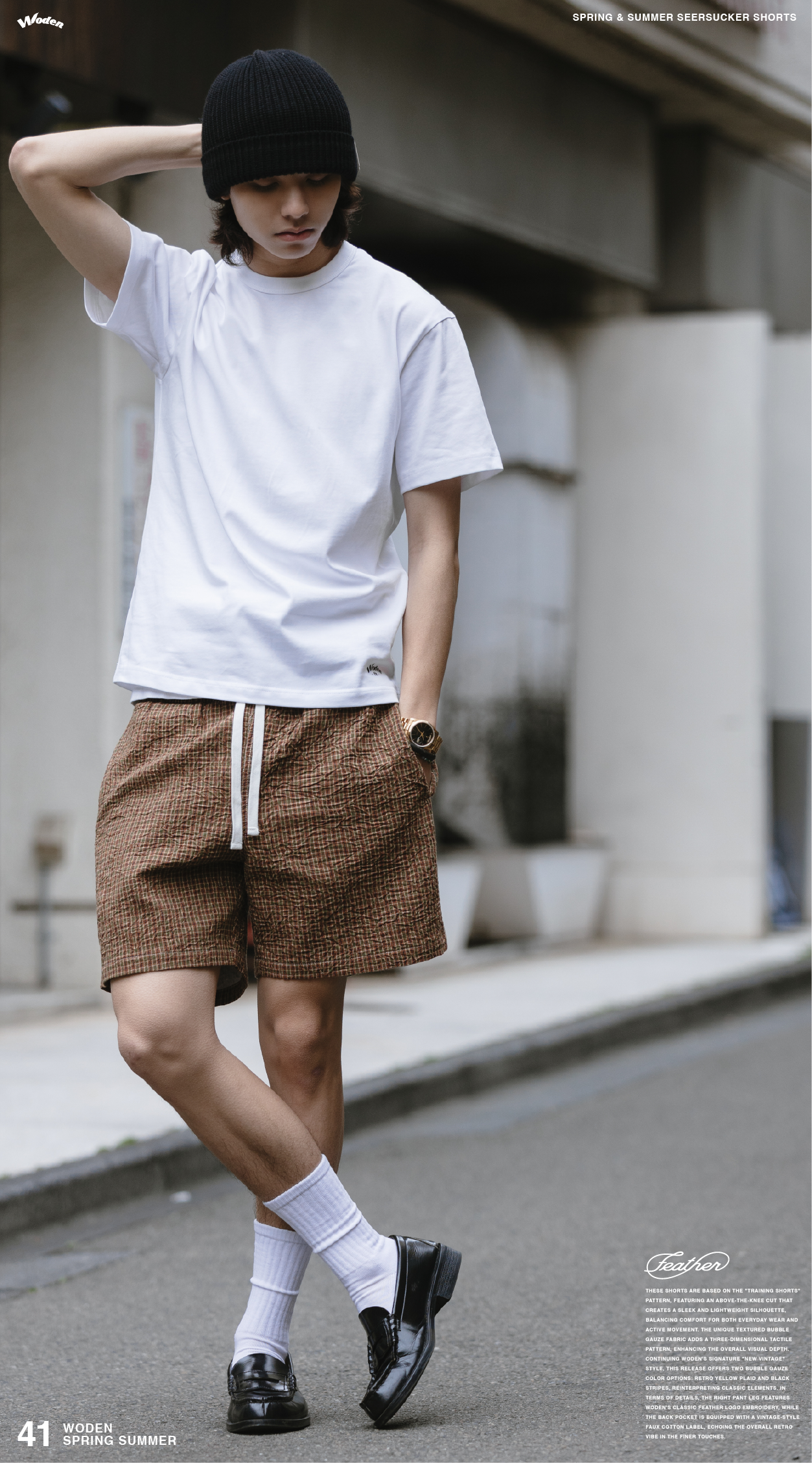 Woden Seersucker Shorts