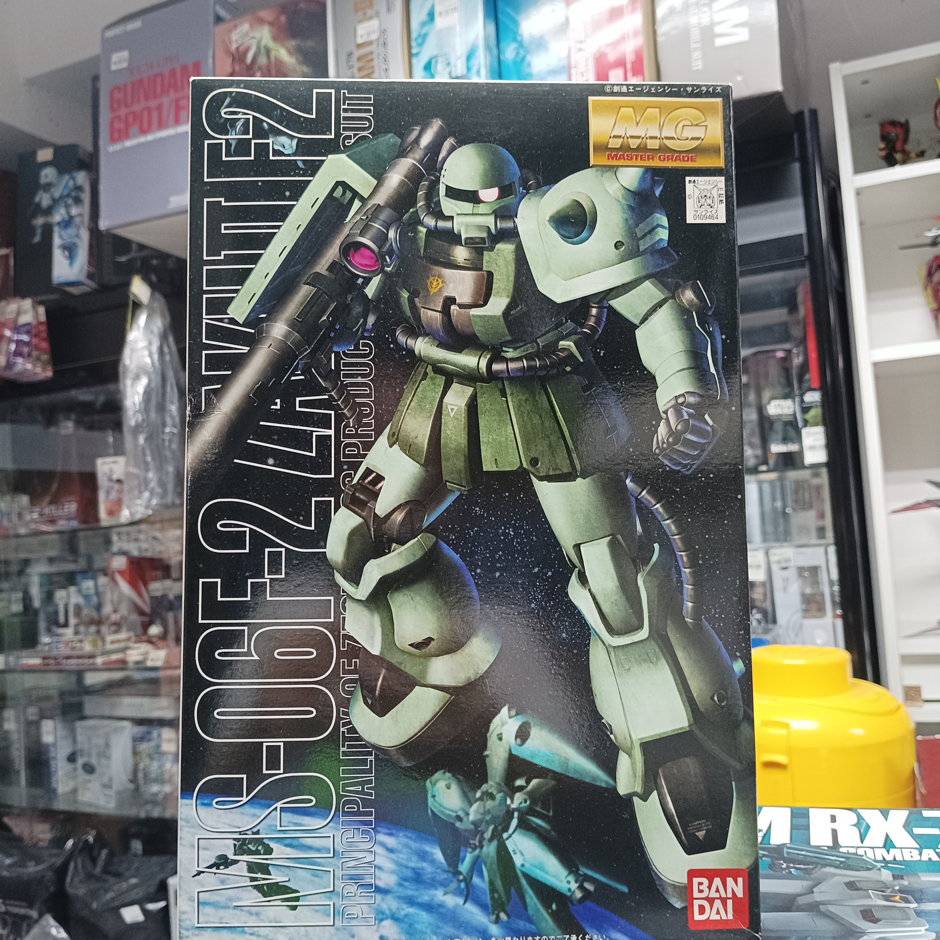 寄賣-GUNDAM-MG MS-06F-2 Zaku II F2