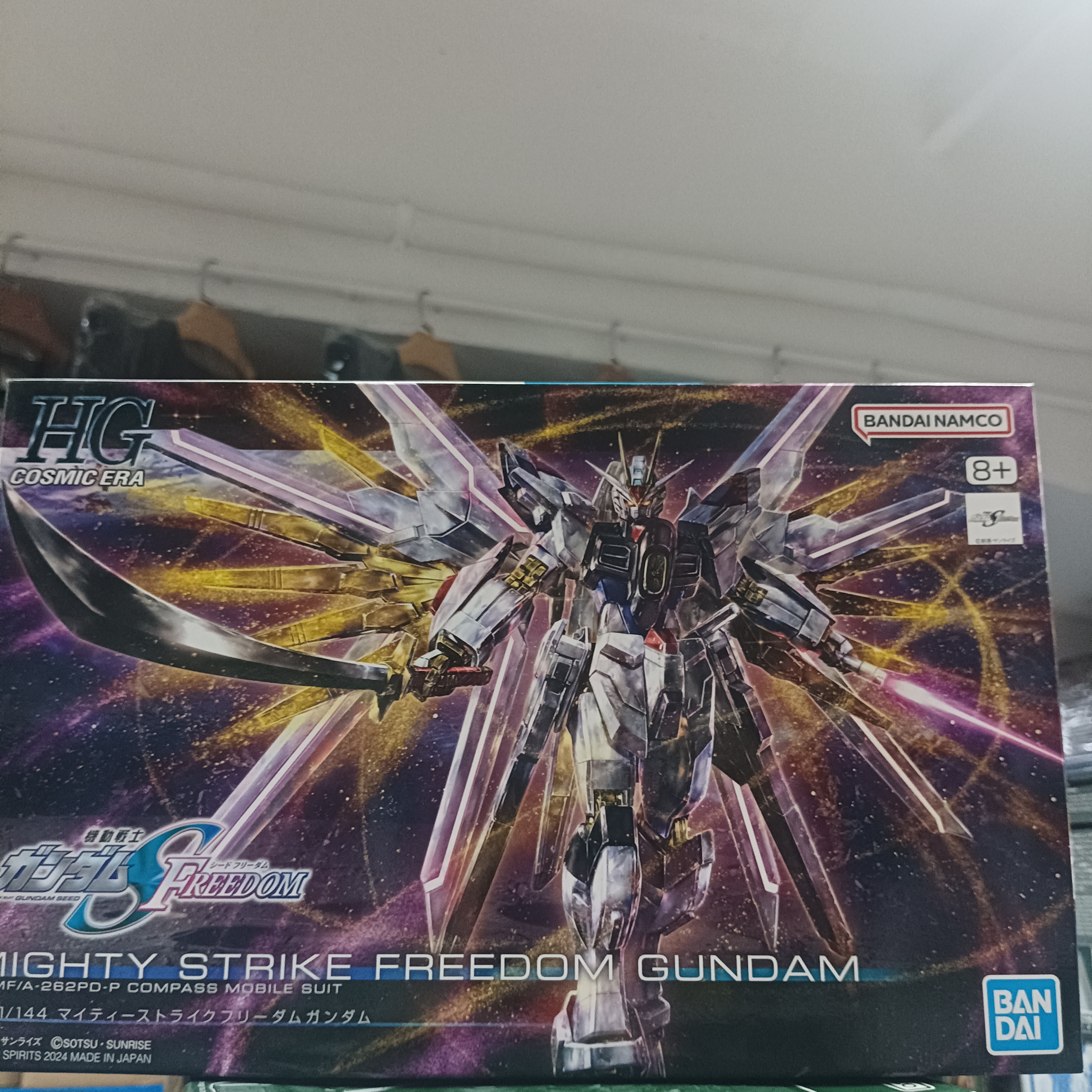 寄賣-GUNDAM-HGCE Mighty Strike Freedom Gundam
