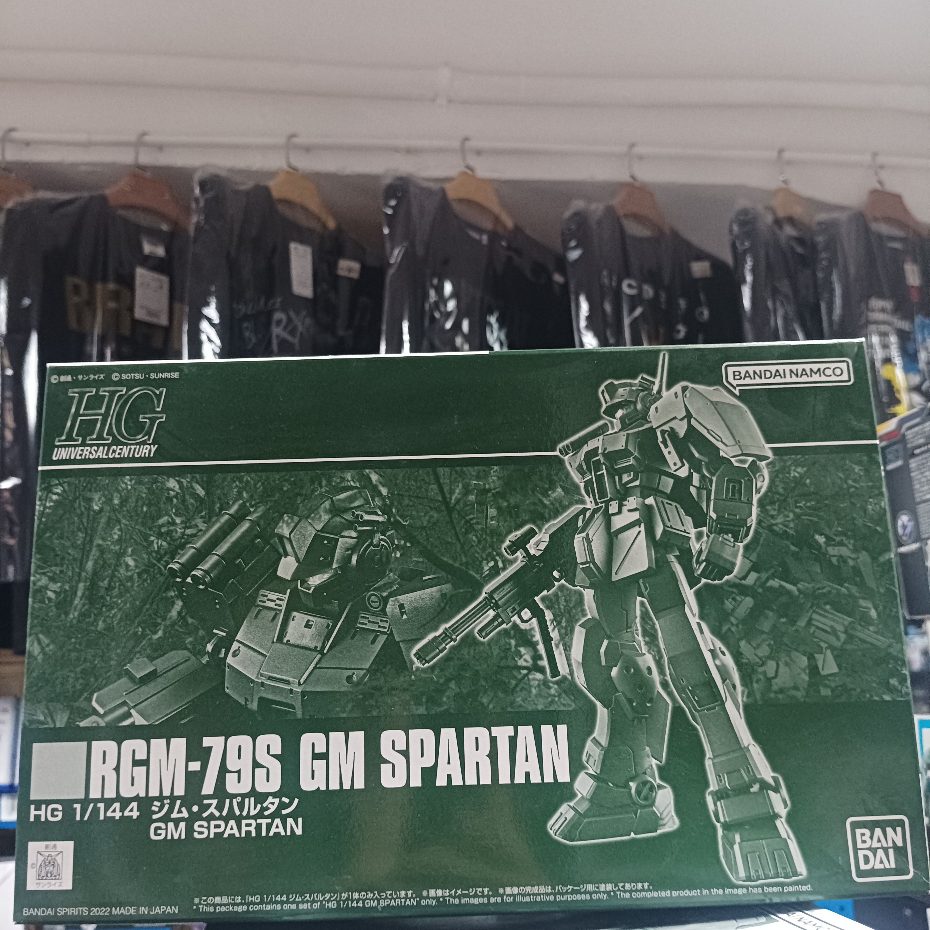 寄賣-GUNDAM-HG RGM-79S GM Spartan
