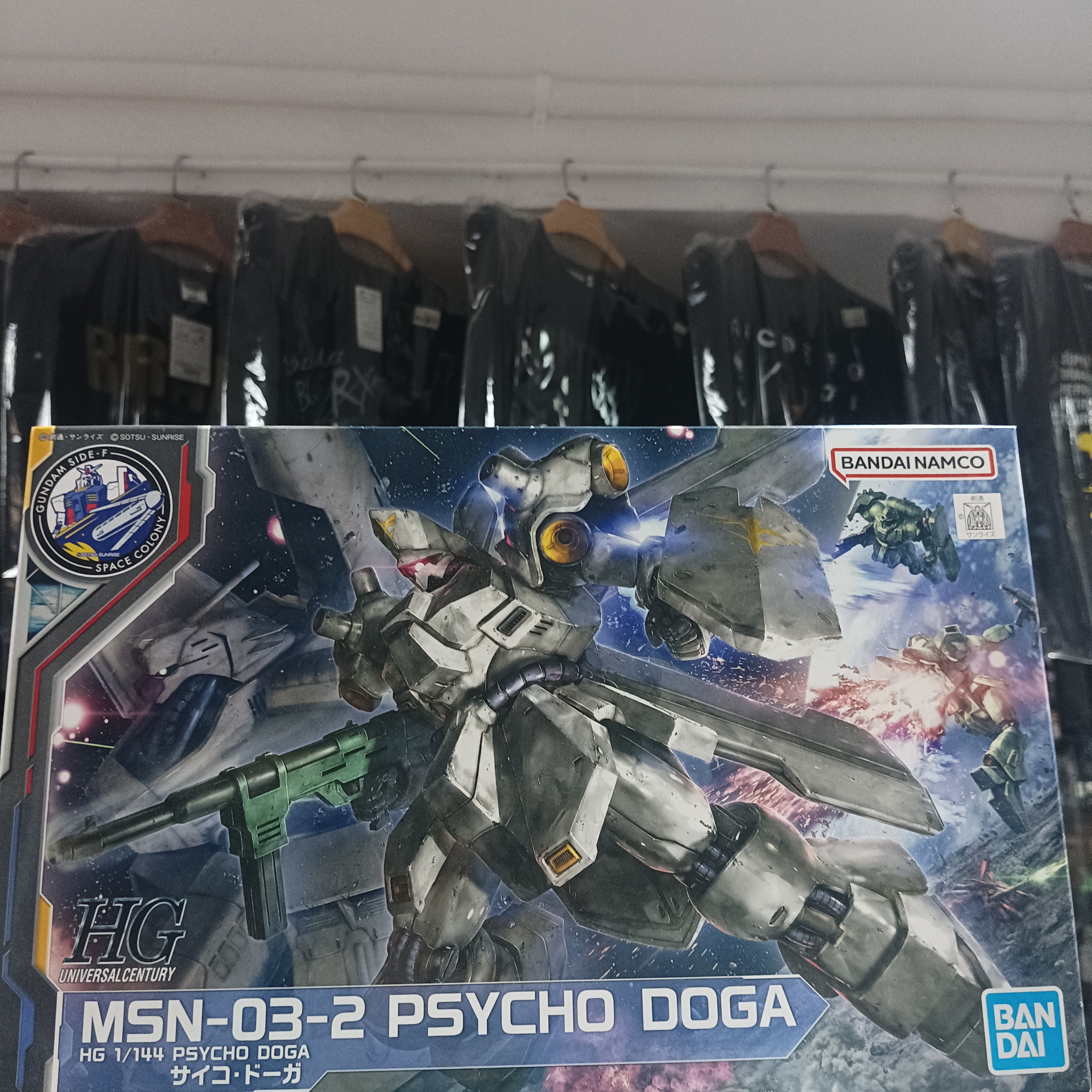 寄賣-GUNDAM-HG MSN-03-2 Psycho Doga