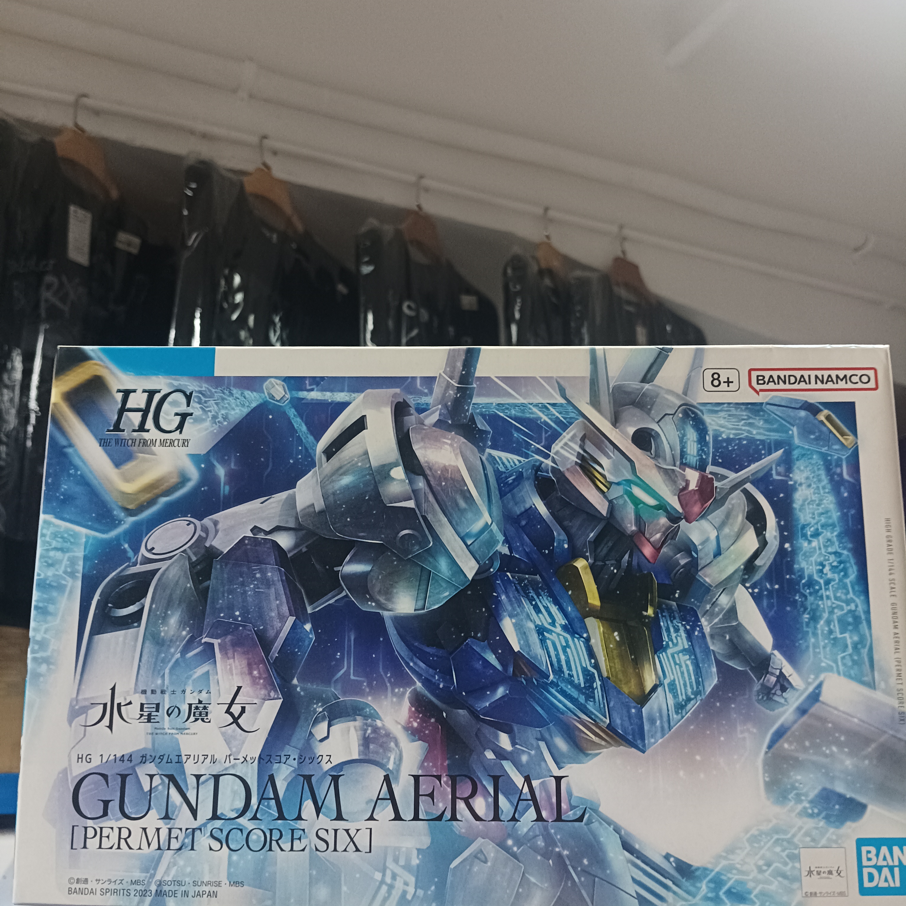 寄賣-GUNDAM-HG 水星魔女 Aerial permet score six