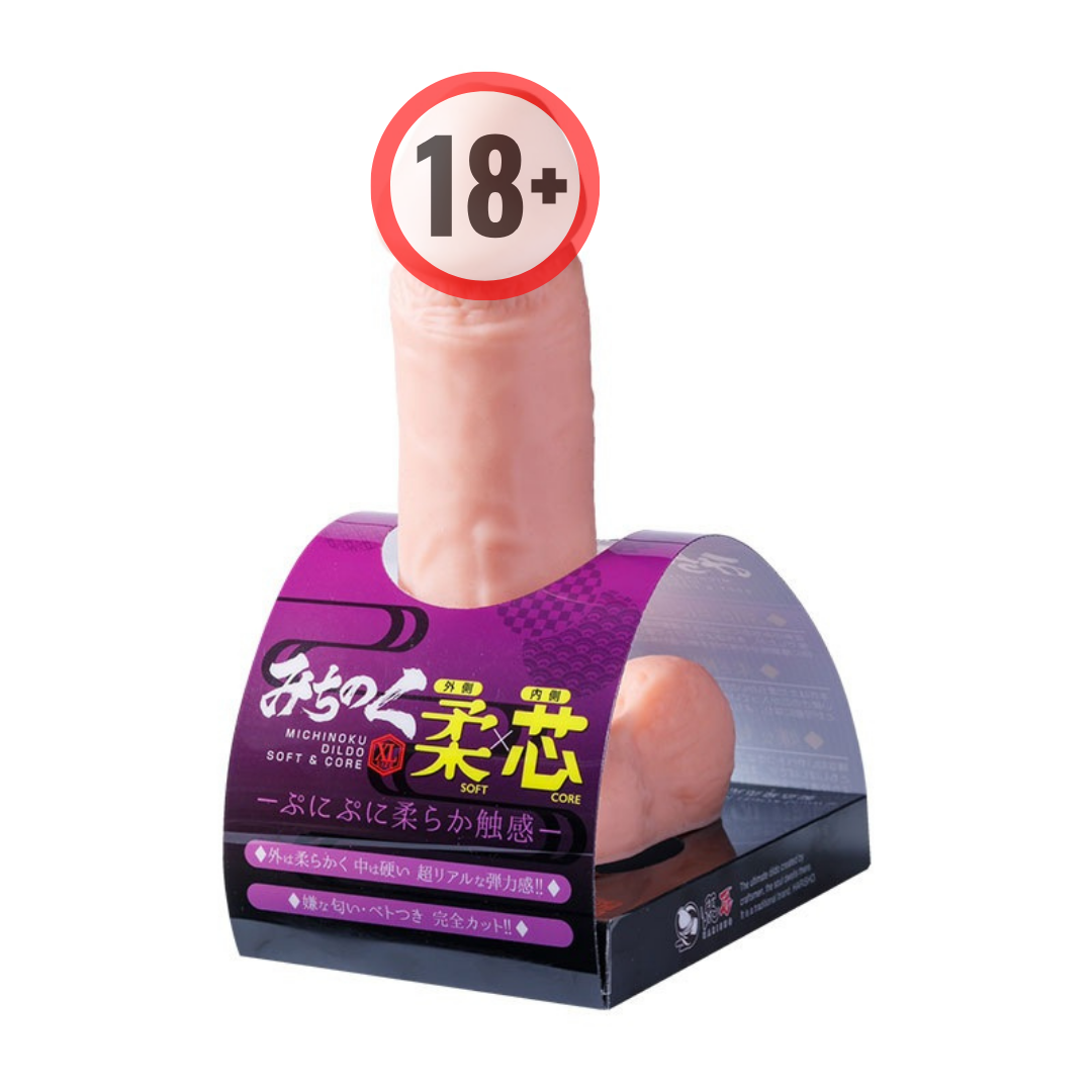 Fuji World - Michinoku 45mm Dildo: Soft × Core  XL