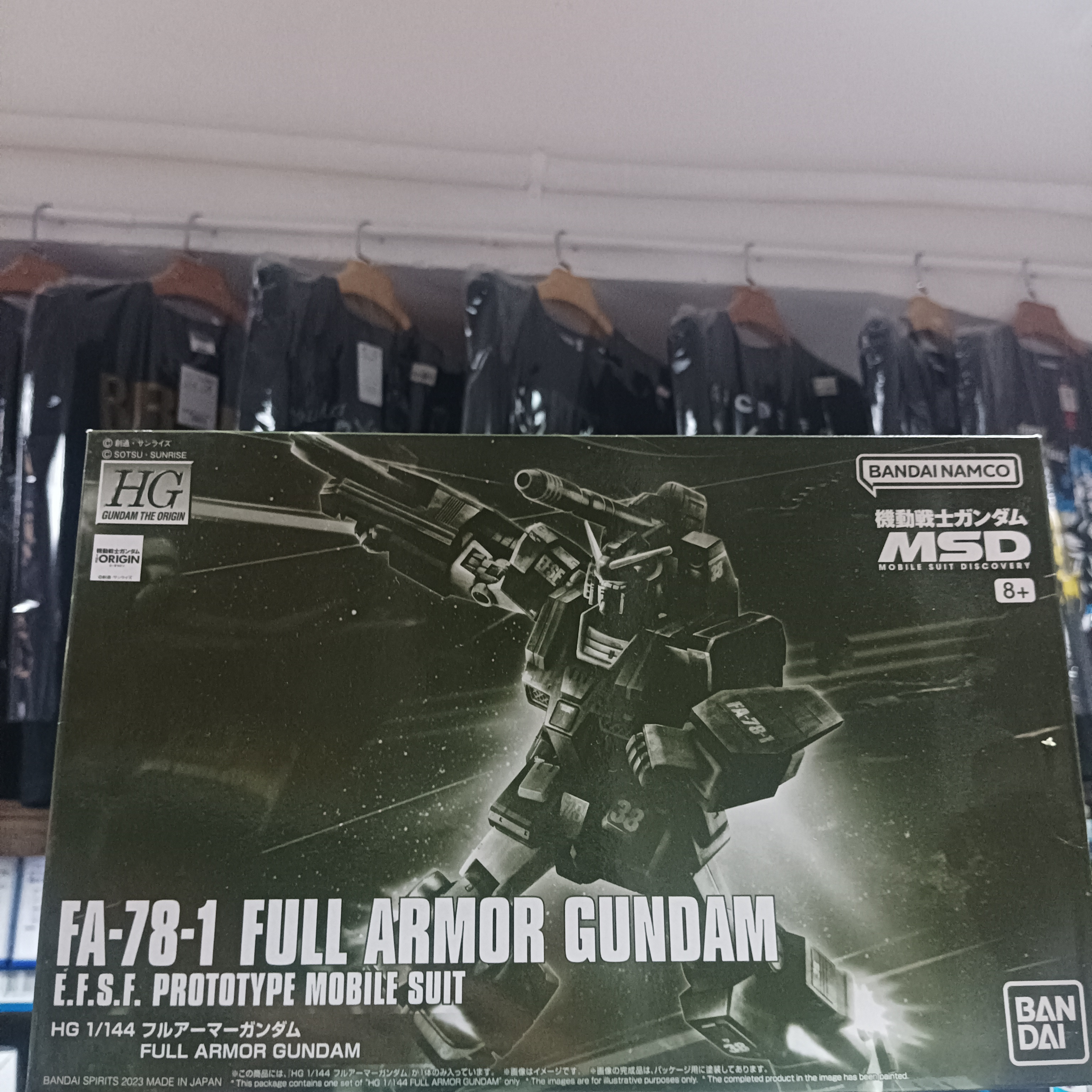 寄賣-GUNDAM-HG FA-78-1 Full Armor Gundam MSD