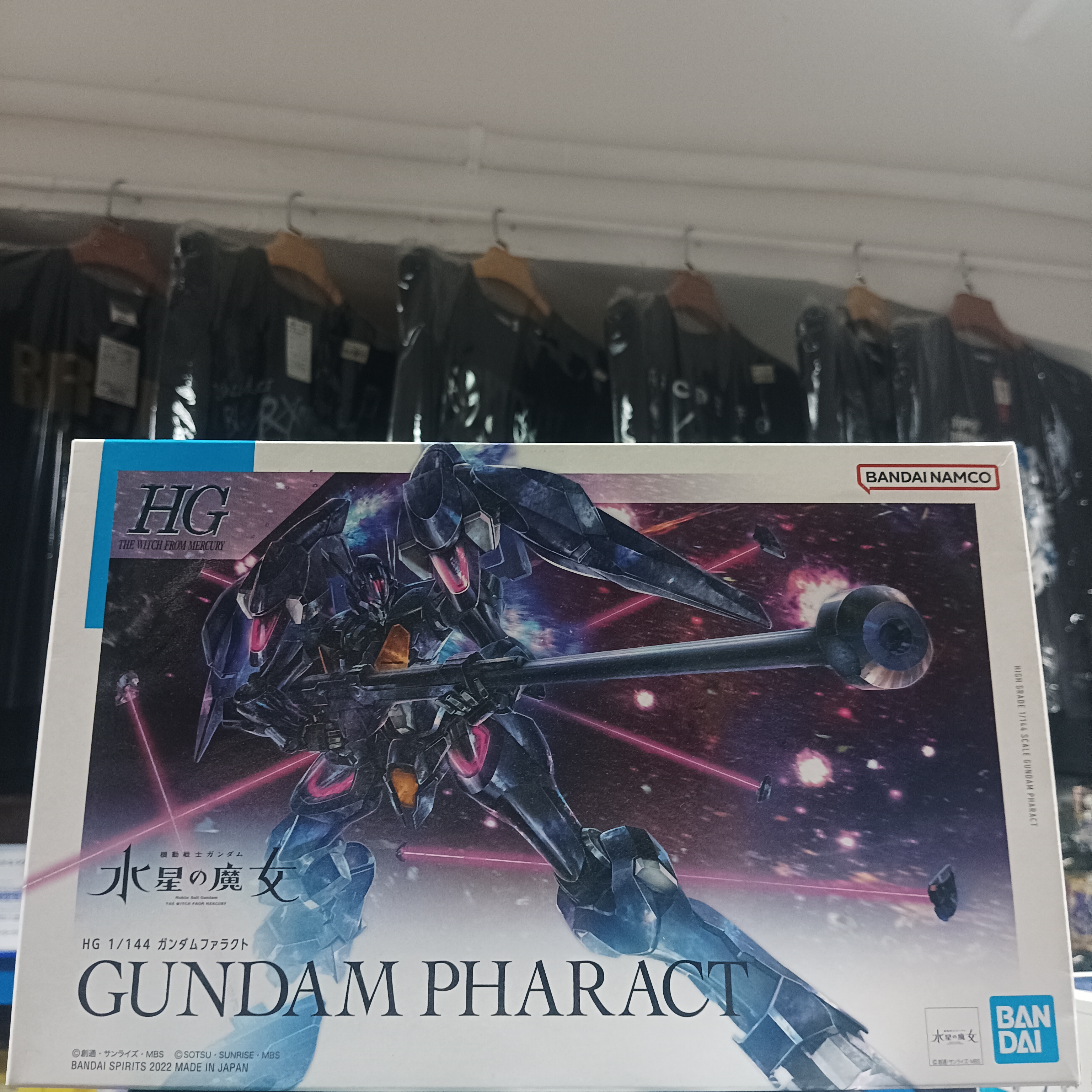 寄賣-GUNDAM-HG 水星魔女 Pharact