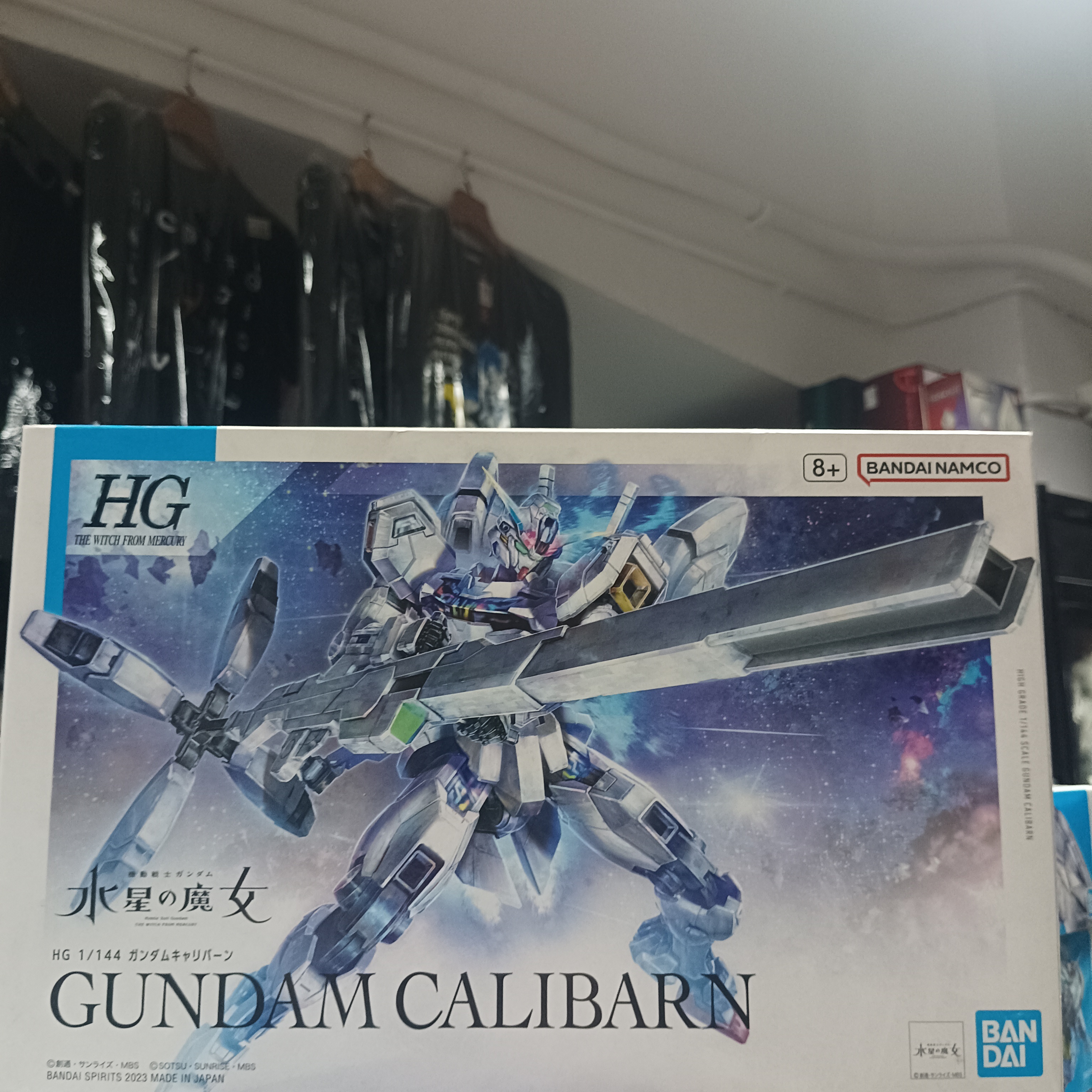 寄賣-GUNDAM-HG 水星魔女 Calibarn