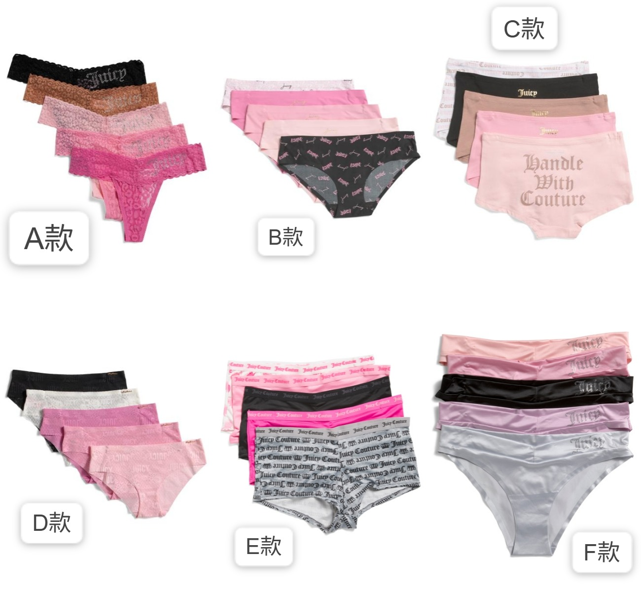 【直播】JUICY COUTURE LX0725125 女裝內褲 (5條裝)