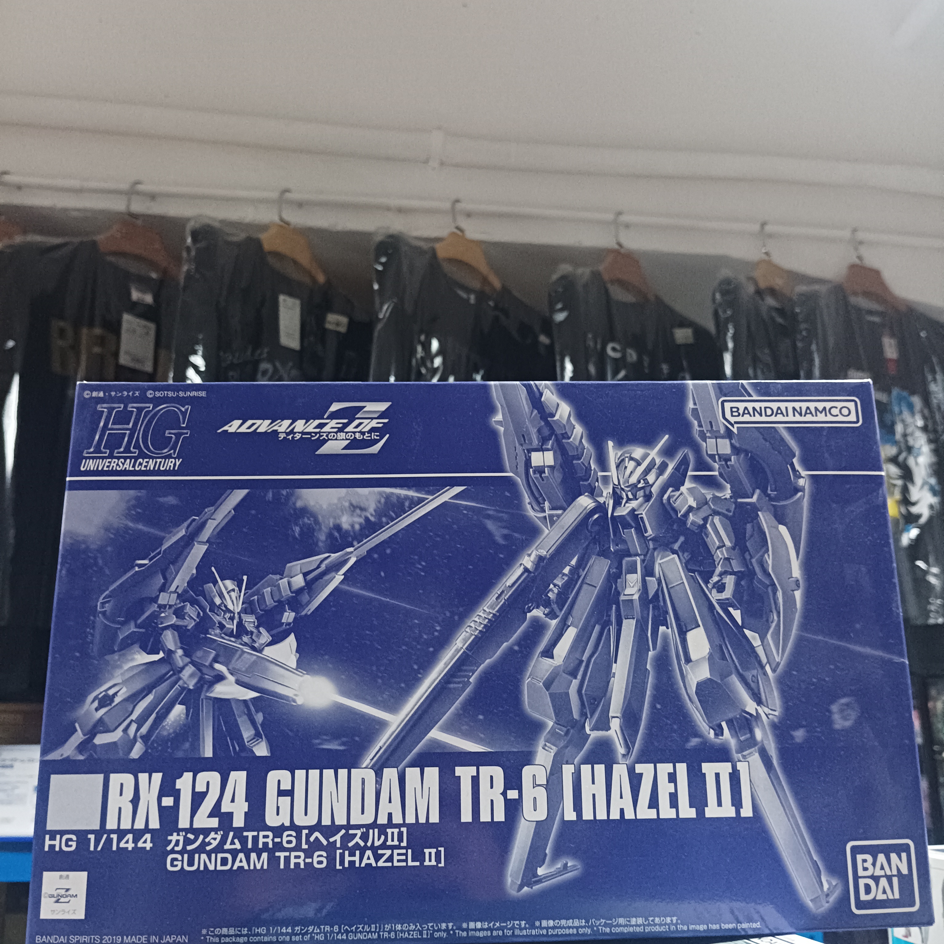 寄賣-GUNDAM-HG RX-124 Gundam TR-6 Hazel II