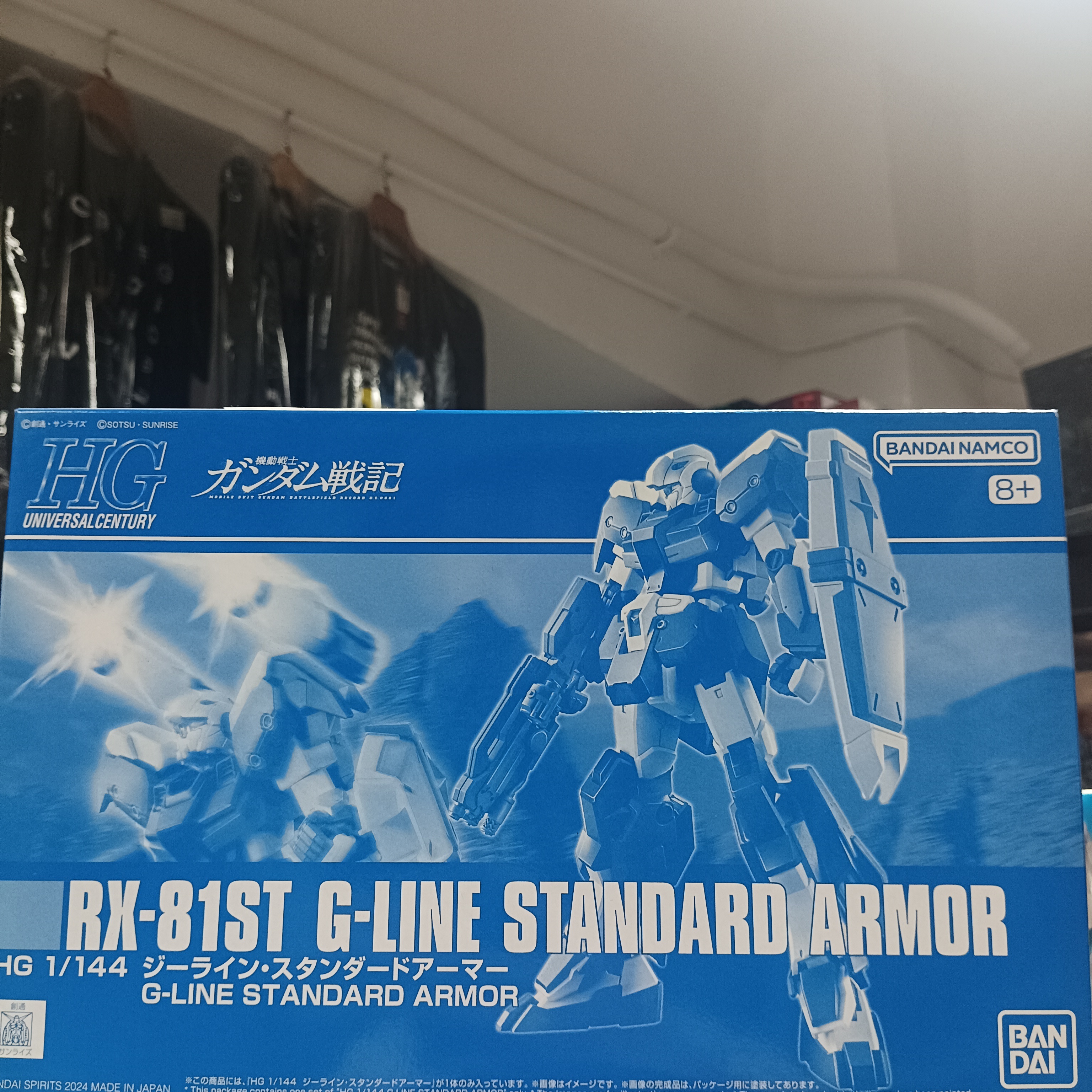 寄賣-GUNDAM-HG RX-81ST G-line Standard Armor
